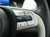 ◆アダプティブクルーズコントロール◆予め設定した車速内でクルマが自動的に加減速。前走車との適切な車間距離を維持しながら追従走行します。【LKAS】車線維持支援システムでステアリング操作を支援。