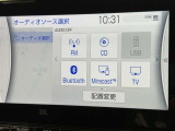 お気に入りの曲をBluetoothで再生できます♪ ドライブがさらに楽しくなりますよ♪