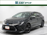 カローラツーリングHV WxB 入庫しました。大画面のディスプレイオーディオ&バックカメラ ETC 前後ドラレコなど装備充実!車検整備付きのお買得車です。