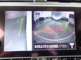 『サイドカメラ』車両の左側をしっかり確認!幅寄せ駐車などに便利な機能ですね!