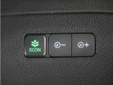 eCONモードで運転の仕方によりロスを抑え込み燃費性能をアップさせます。