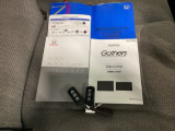 取扱説明書やメンテナンスノートもそろっています。