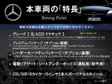 GLAクラス GLA220 4マチック 4WD 