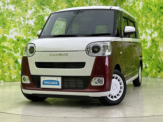 ムーヴキャンバス ストライプス G 
