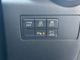 充実の安全装備で毎日のドライブをしっかりサポートします!