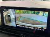 【アラウンドビューモニター】専用のカメラにより、上から見下ろしたような視点で360度クルマの周囲を確認することができます☆死角部分も確認しやすく、狭い場所での切り返しや駐車もスムーズに行えます。