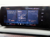 ◆掲載されてある写真以外に、気になる箇所が御座いましたら撮影してお送りいたしますので、お気軽にお申し付け下さい◆