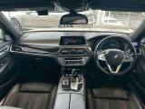 BMW Premium Selection 調布/〒182-0015東京都調布市八雲台2-14-1/TEL.042-426-1166/営業時間:10:00-18:00
