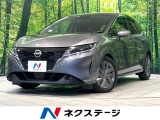 純正9型ナビ 全周囲カメラ 衝突被害軽減システム 禁煙車 スマートキー