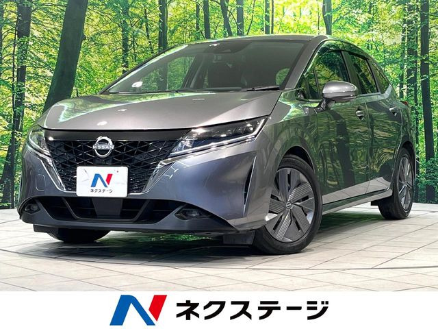 ノート 1.2 X