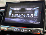 デリカD:5 2.2 シャモニー 電動サイドステップ 4WD 
