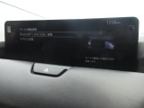 【こちらの車両は店頭での現車確認、弊社にご入庫頂ける方限定の販売とさせて頂きます。遠方のお客様には大変申し訳ございませんがご了承をお願い致します。】