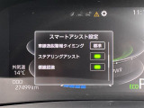 ライズ 1.2 G 修復歴無し