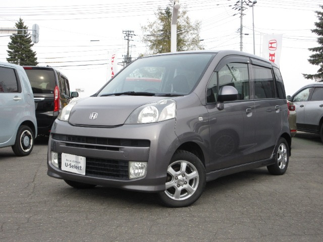 ホンダ ライフ 