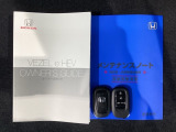 スマートキーは鍵をバッグに入れたままでもドアロックの開閉やエンジンのON・OFFができます。夜間や雨の日も鍵を探さなくて良いので便利です。