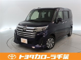 当社では現車確認にご来店いただける千葉・東京・神奈川・埼玉・茨城・栃木・群馬に在住の方への販売とさせていただいております。