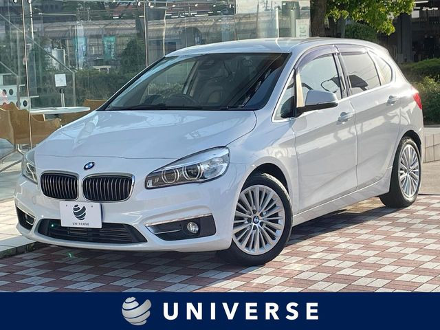 2シリーズアクティブツアラー 218i ラグジュアリー 