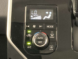 オートエアコンは温度を設定するだけで、自動で風量などを設定してくれます。運転しながら操作も必要ないので、安全性も向上します。