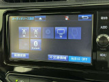 お気に入りの曲をBluetoothで再生できます♪ ドライブがさらに楽しくなりますよ♪