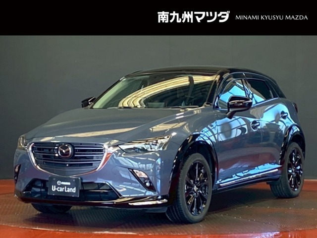 CX-3 1.5 15S スーパー エッジー