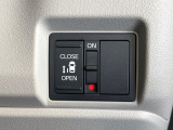 【パワースライドドア】スマートキーや運転席のスイッチでスライドドアの開閉が可能♪電動だから力を入れてドアを開ける必要が無く、小さいお子様でも、重い荷物を持っている時もラクに開け閉めできます♪