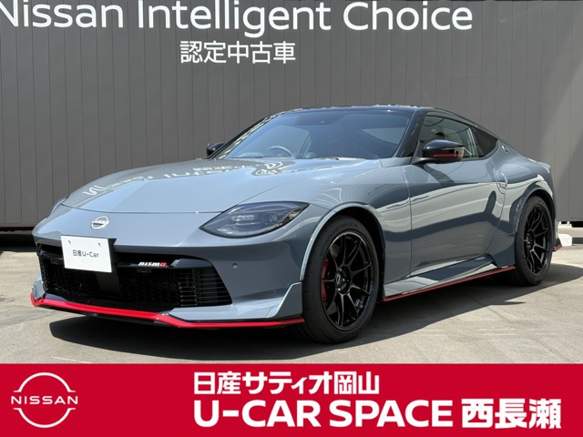 フェアレディZ3.0 NISMO