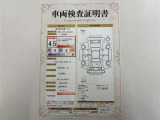 車両検査証明書付きです!だれでも中古車の状態がすぐにわかるよう、車のプロが客観的にチェック。車両の状態やわずかなキズも正確にお伝えします。