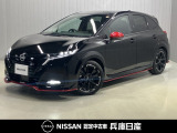 ★当社試乗車アップ★ 令和7年式 オーラ ニスモ 入庫しました!分りやすい画像を複数掲載しておりますので、ご覧ください♪