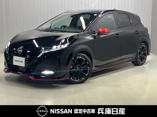 日産 ノートオーラ 
