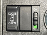 【パワースライドドア】スマートキーや運転席のスイッチでスライドドアの開閉が可能♪電動だから力を入れてドアを開ける必要が無く、小さいお子様でも、重い荷物を持っている時もラクに開け閉めできます♪
