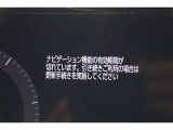T-connectスタンダードサービス及びコネクティッドナビをご利用の際は手続きが必要です。無料ご利用可能期間は2028/4/30迄。無料期間終了後、継続する場合は有料になります。ご了承ください。