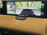【360&deg;ビューモニター】専用のカメラにより、上から見下ろしたような視点で360度クルマの周囲を確認することができます☆死角部分も確認しやすく、狭い場所での切り返しや駐車もスムーズに行えます。