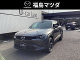 マツダ MX-30ロータリーEV
