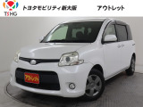 当社では、近畿2府4県(大阪・兵庫・京都・奈良・滋賀・和歌山)の方で、ご来店により現車の確認、お引渡しができるお客様に販売を限らせて頂きます。また転売・輸出目的、同業者様への販売は行っておりません
