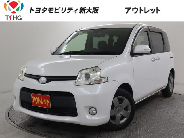 シエンタ 1.5 ダイス G 
