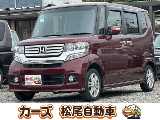N-BOXカスタム G Lパッケージ 保証12ヵ月・走行無制限 ワンセグTV