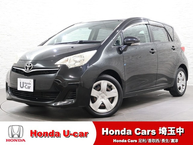 ラクティス 1.3 G 