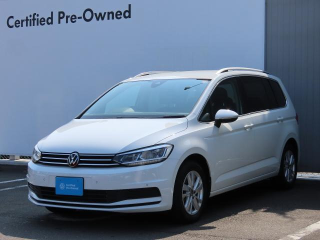 ゴルフトゥーラン TSI コンフォートライン 