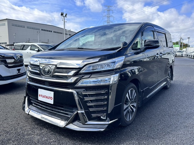 ヴェルファイア 2.5 Z Gエディション 