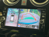 【アラウンドビューモニター】専用のカメラにより、上から見下ろしたような視点で360度クルマの周囲を確認することができます☆死角部分も確認しやすく、狭い場所での切り返しや駐車もスムーズに行えます。