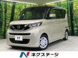 純正9型ナビ 電動スライド 全周囲カメラ オートライト オートエアコン