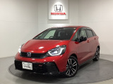 東北六県をカバーする『ホンダモビリティ東北』の全在庫のご商談も、ご希望に合わせて可能です。お気軽にお問い合わせ下さい。なお、他店にて展示の中古車は店舗間に応じて別途陸送費がかかります。ご了承ください。