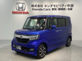 全国納車可 第三者機関証明書付 最長5年保証 ワンオ-ナ- ナビVXM-194VFi TV Rカメラ BTオ-ディオ DVDドラレコ シ-トヒ-タ-装備のN-BOXカスタム GLホンダセンシング入庫!
