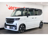 【強化買取中】バージョンでは買取強化中!新車乗り換えの下取り価格に不満なお客様、ぜひ査定させて下さい!査定費用はもちろん無料!出張査定もOK!まずはお気軽にお電話ください!