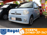 ロイヤルカーステーションの在庫ページをご覧いただきましてありがとうございます!オールメーカーの軽中古車を展示中!あなたにぴったりな一台をご提案します!