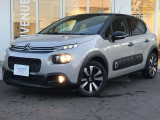 C3 シャイン 