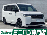 ホンダ ステップワゴン