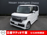 ホンダ N-BOXカスタム