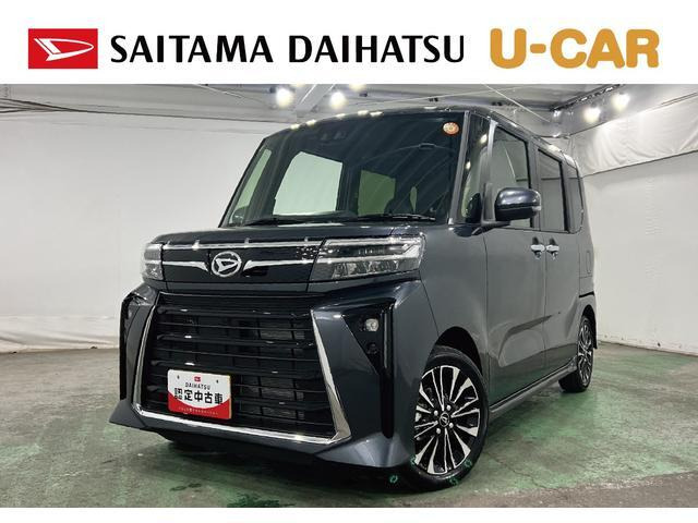 タントカスタム RS リミテッド 