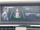●インテリジェントセーフティ:「衝突回避・被害軽減ブレーキ」「前車接近警告機能」を機能させるドライバー支援システム【ドライビング・アシスト】が装備されております!